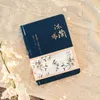 Блокнот цвета внутри страницы блокнот китайский стиль творческий в твердом переплете дневниковые книги еженедельно планорист