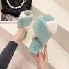 Slippers Fashion Cross Plush Women's Autumn And Winter Colorful Flip Flop Warm Home Indoor Floor Cotton 2021