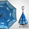 반대 접이식 우산 30 패턴 C-훅 핸들이있는 맑은 비오는 거꾸로 된 우산