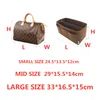 Torba do szybkiego 25 30 35 Wolna Boston Filc Wkładka wstawka Organizator Makeup Torebka wielowarstwowe torby kosmetyczne Case Case311u