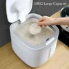 5/10KG Kitchen Collection Nano Bucket Insect-Proof Moisture-Proof Sealed Rice Cylinder Grain Dog Food Household Storage Rice Box 211110