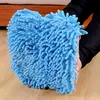 Multifunktionsgolvstöd rengöring mopp tofflor kläder lat mopping skor hem rengöring mikrofiber fötter sko täcker tvättbar återanvändbar HY0289