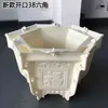 Ciment en forme de losange Flowerpot ABS Moule Béton Moule pour Plantes Succulentes DIY pots de fleurs Maison Jardin Décoration 210401