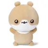 Kawaii Monsta X poupées en peluche KPOP jouets en peluche dessin animé poupées en peluche doux animaux jouets en peluche cadeaux pour enfants H0824