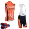 Euskaltel 팀 2021 여름 통기성 남성 사이클링 슬리브리스 저지 조끼 턱받이 반바지 세트 자전거 의류 자전거 유니폼 야외 스포츠 착용 Ropa Ciclismo S21050627