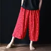 Johnature Calf-Długość Spodnie Vintage Luźny Mid Elastyczna Talia Letnie Spodnie Casual Wygodne spodnie Damskie Spodnie 210521
