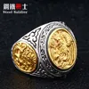 Steel Soldier Dragon And Phoenix Stainless Ring Fashion Men Arrival Unqiue Jewelry Cluster Rings2772306