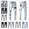 22 Mens Designer Jeans Distressed Ripped Slim Fit Motorfiets Biker voor Mannen Mode Topkwaliteit Merk 8 Kleuren Denim Broek