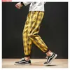 Dropshipping Giapponese Streerwear Degli Uomini Pantaloni A Quadri 2020 di Modo di Autunno Uomo Sottile Pantaloni Casual Coreano Pantaloni Harem Maschili Y0811