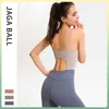 Sexy rückenfreie Yoga-Overalls enge Sport-Sets Sportbekleidung Dodysuit elastische Strampler mit Pads Workout-Athletikanzug 210802