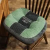 Almofada/travesseiro decorativo de 45cm de assento confortável almofada de back de espessura almofadas de carro pp algodão coccyx proteja o sofá de escritório de cadeira ortopédica