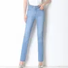 Jeans skinny da donna in denim per i piedi a matita snellenti dritti primavera estate Plus Size Cotton Stretch Light Blue 6XL 210708