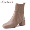 Meotina Bottines à talons hauts en cuir véritable femmes bottes bout carré bottes courtes talon épais dames chaussures automne hiver abricot 43 210608