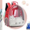 Deluxe Qet Carrier Bubble Backpack Breatable Carry Bag Bag Haking Dome Cat Cat Catriers Cates175d