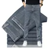 Men's Jeans Slim Straight-leg Business Casual Pants Male Autumn Winter Stretch Tide Brand Diagonal Pocket Gray Trousers