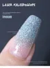 Laser Kaleidoscope Nail Polish Gel Supper Flash Reflekterande Symfoni Diamond Broken UV LED Universal Nail Gels