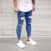 Street Cool Jeans Men Skinny Patchwork Denim Hole Wash Vintage Hip Hop Work Broeken Slim Male Ropa Hombre#G30 Herenbroeken