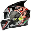 オートバイヘルメットドット承認ダブルアンチフォグバイザーブルートゥースヘッドセット統合フリップアップヘルメット取り外し可能ライナーMSFH902K5Hホーン