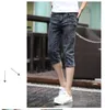 Summer 2020 Fashion Men Jeans Grey Slim Fit Capric Calf-Length Teenagers Boys Hip Hop Jeans homme 28-34 X0621