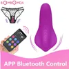 Bluetooth vibrerande trosor sexig leksak för kvinnor par app vibrator trådlös fjärrkontroll vagina g spot clit stimulerar
