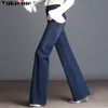 جينز عريض الساق Big Pockrt فضفاضة غسل السراويل الجينز عالية الخصر جينز طويل للنساء pantalon femme الضوء الداكن الأزرق 210412