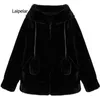 Spring fluffy jacket with rabbit ears raglan sleeve zipper Oversize light soft harajuku kawaii faux fur hoodie 211220