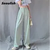 Seoulish Summer Autumn Ice Silk Women Wide Leg Pants High Waist Elegant Long Work Casual Loose Trousers Female 210915