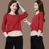 Loose Turtleneck Long Sleeve Sweater Women Stitching Striped Jacquard Knitted Bottoming Pullover Jumpers Female Spring Autumn 210427