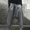 [EAM] High Waist Gray Brief Casual Spliced Long Harem Trousers Loose Fit Pants Women Fashion Spring Autumn LA921 21512