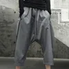 [Eam] cintura alta gris breve breve harem pantalones de harem largos fondos sueltos pantalones fábrica de moda primavera otoño la921 21512