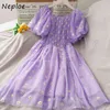 Neploe Chic Daisy Flower Broderi Mesh Lace Dress Kvinnor Ruched Puff Sleeve Kort sommar Vestidos Sweet Girl A Line Party Dress 210423