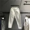 Pantalon à taille haute Corée Vintage Vintage Streetwear Plus Taille Blanc Harem Capri été Q0801