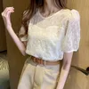 QOERLIN Eyelet Embroidery Bishop Sleeve Blouse Women Plus Size Chic Apricot Sexy Tops Fashion Short Sleeve Loose Casual Blouses 210412
