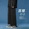 Hybskr estilo japonês cor sólida mulheres grandes mulheres calças de pernas largas moda harajuku fêmea calças retas elásticas cintura 211115