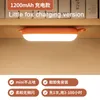 Tischlampe, wiederaufladbar, Arbeitslampe, Buchbeleuchtung, Schreibtischlampe, LED mit USB-Ladeanschluss