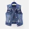 플러스 사이즈 민소매 여성 조끼 여름 데님 양복 조끼 패션 캐주얼 짧은 청바지 재킷 파란색 구멍 슬림 코트 220106