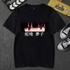 日本のアニメジャバミ夢の目kakegurui tシャツ半袖ティーシャツ女性Y0629