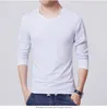남자 티셔츠 3 기본 색상 긴 소매 슬림 티셔츠 청년 순수한 색상 티 셔츠 3xl 크기 o 목