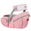 hip seat baby carry