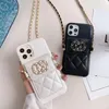 디자이너 휴대 전화 케이스 패션 14Pro 최대 브랜드 럭셔리 2C 모든 iPhone 13 12 Pro Case Diamond Lozzenge Bag 체인 크로스 바디 Cyg24032606-5로 보호