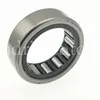 INA short cylindrical roller bearing F-203215 33mm 48mm 15mm