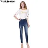 Broderi jeans kvinnlig hög wasit vintage denim jeans kvinna mager långa blyertsbyxor kjolar jeans kvinnor plus storlek 210412