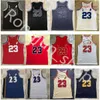 Hoge kwaliteit Real Stitched East Retro Basketball Jerseys Authentieke Borduurwerk Geel Wit Groen Blauw Paars Zwart Red Jersey Size S-XXL