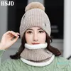 Beanie/Skull Caps Sunflower Women Hats 2021 Winter Chenille Knitted Hat With Scarf Set Warm Elastic Skullies Beanies Female Protect Neck Sno