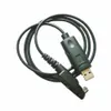 USB Programlama Kablo Kordon Motorola Için İki Yönlü Radyo EX500 EX600 EX600XLS GP328PLUS, GP338PLUS GP344 GP388 GP644 GP688 Walkie Talkie