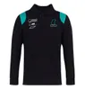 2021 Team Heren Dun Fleece Sweatshirt F1 Formule 1 Kleding Racing Pak Auto Fan Werk Maatwerk Verhogen Auto Fan Stijl