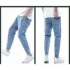 Est Goods Baggy Jeans Cordon Taille Jeans Hommes Streetwear Élastique Cuff Kpop Vêtements Casual Large Jambe Harajuku Gris Bleu 210622