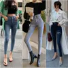 Ripped Women Denim Jeans Spring High Waist Stretched Elastic Femme Fringe Hem Denim Skinny Jeans Female Trousers All-match 210527