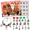 Christmas diy bracelet beaded set high-end exquisite alloy jewelry cute bell Decorations