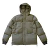 Hot Selling Winter Warming Men's Down Jacket Outdoor Regelbunden fast färg Män